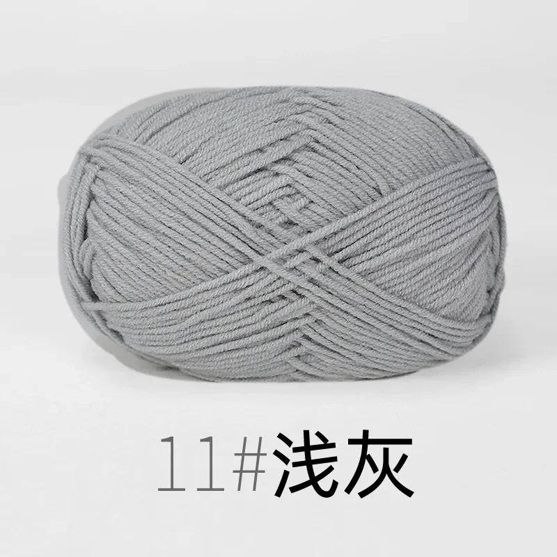 RYMX11-1pc gray