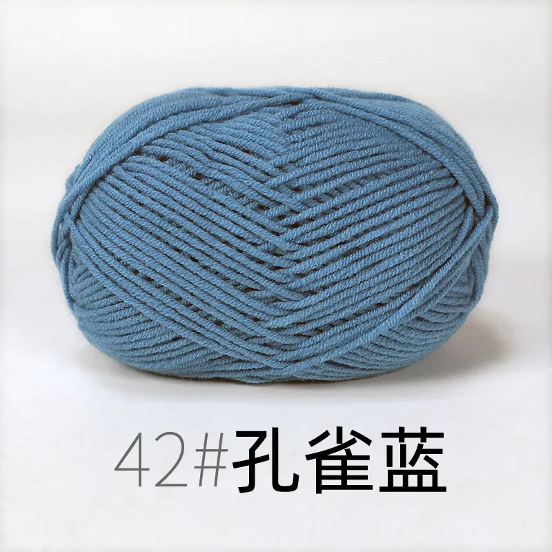 RYMX42-1pc blue