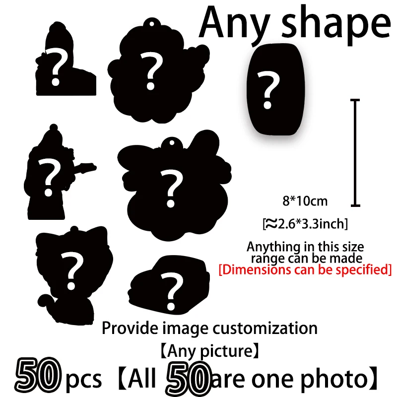 50pcs Custom Shape
