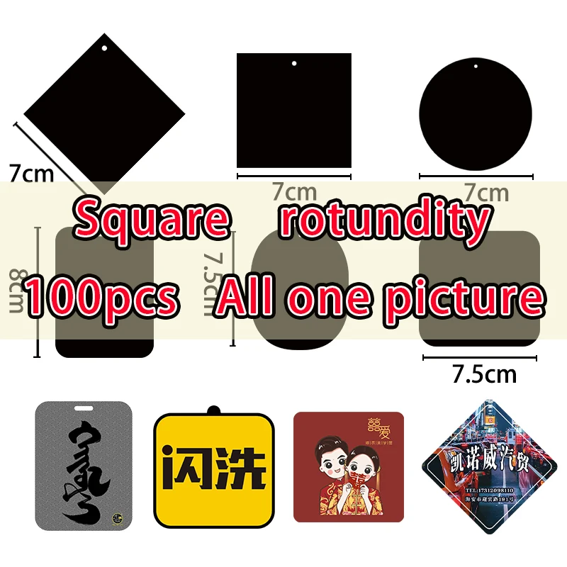 Round custom100pcs
