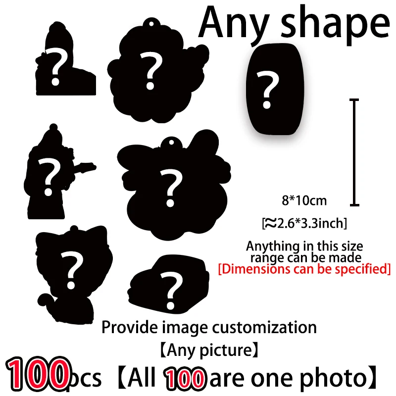 100pcs Custom Shape