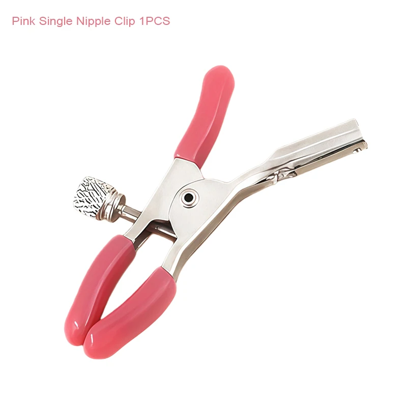 Pink Clamps 1PCS