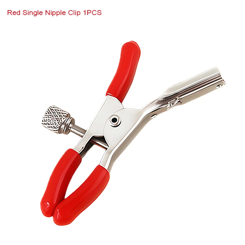 Red Clamps 1PCS