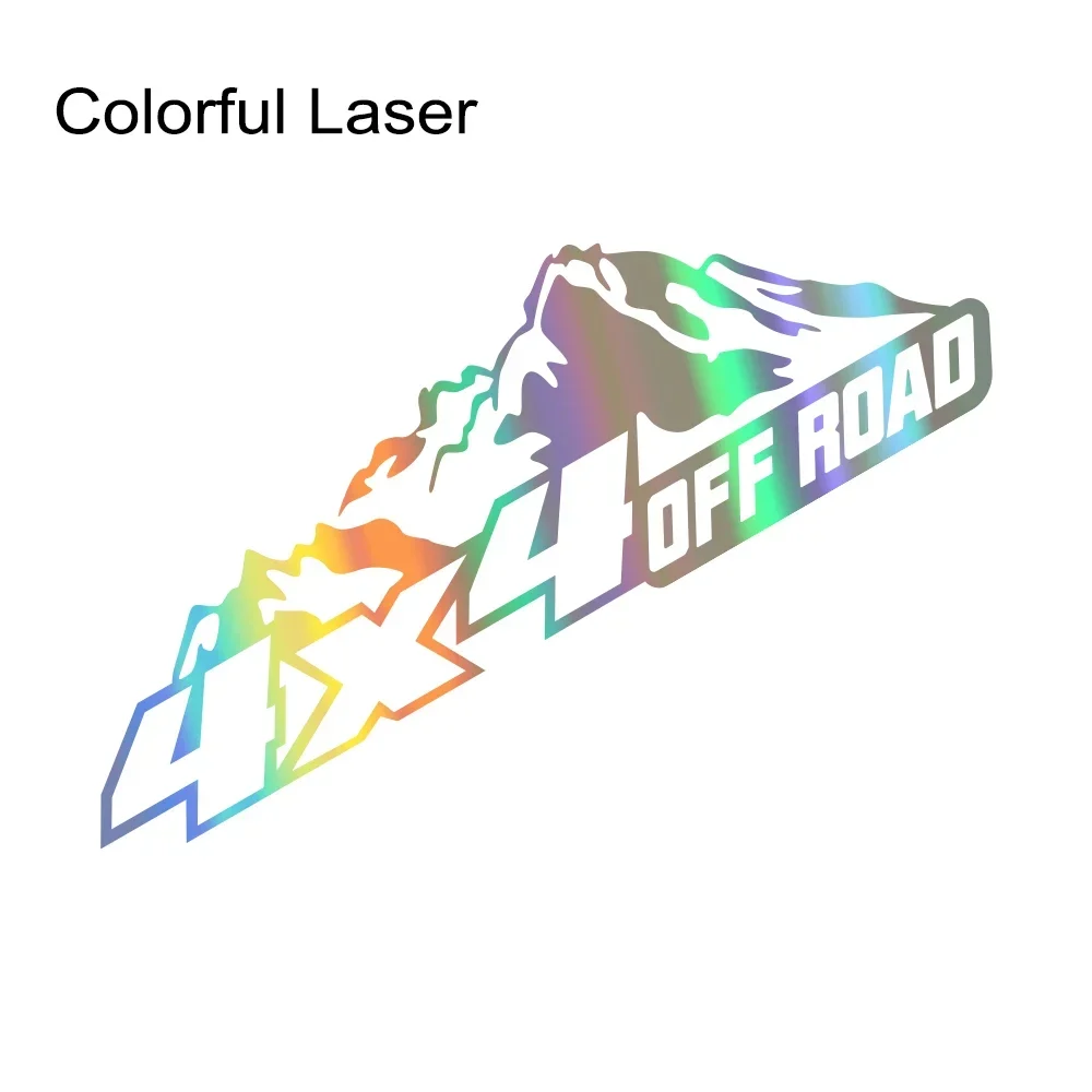Laser