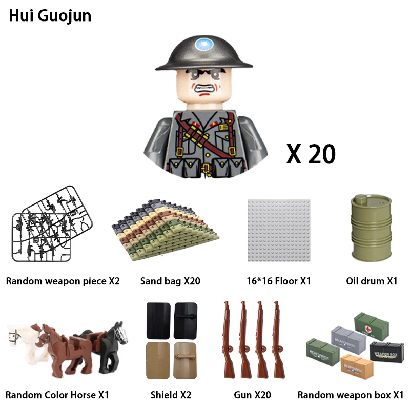 2HGJ-2