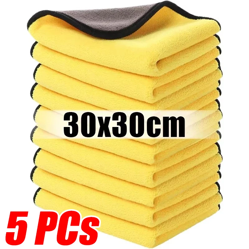 5pcs 30x30CM