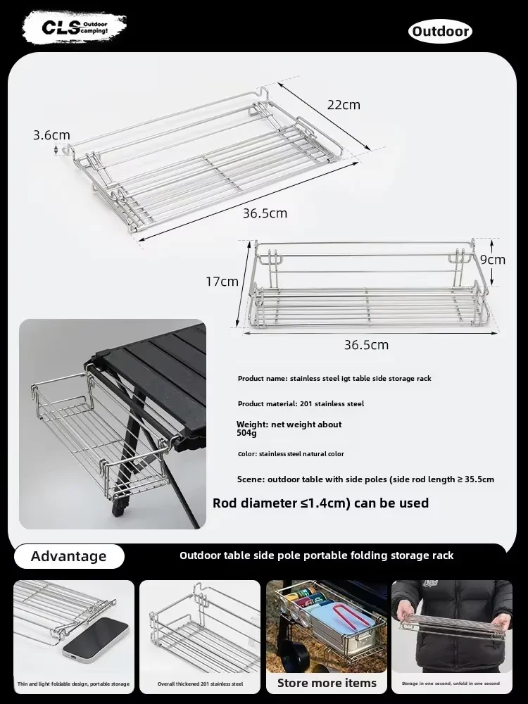 1PCS Silver