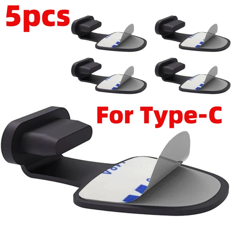 For Type-C-5PCS