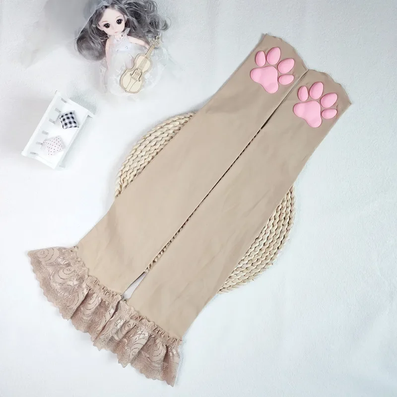 3D Skin Lace Skin
