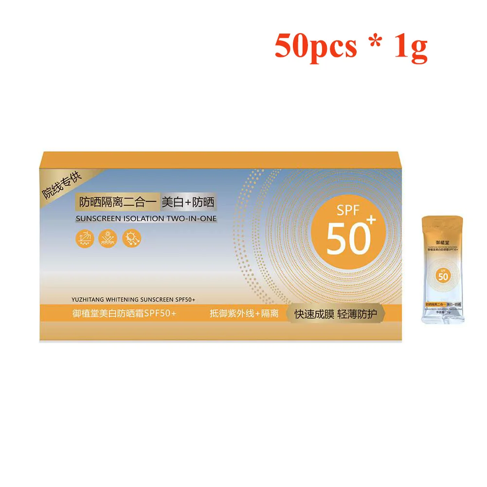 50pcs 1g