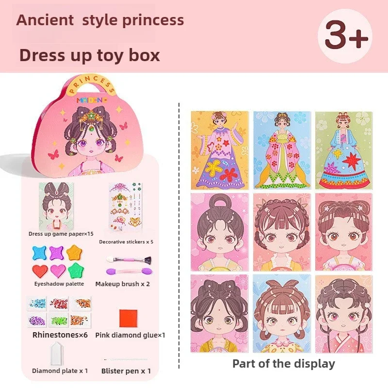 Ancient style