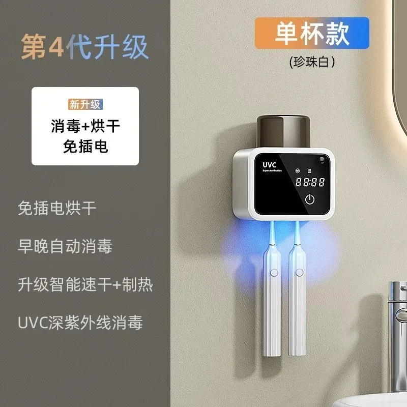 4000Mah White