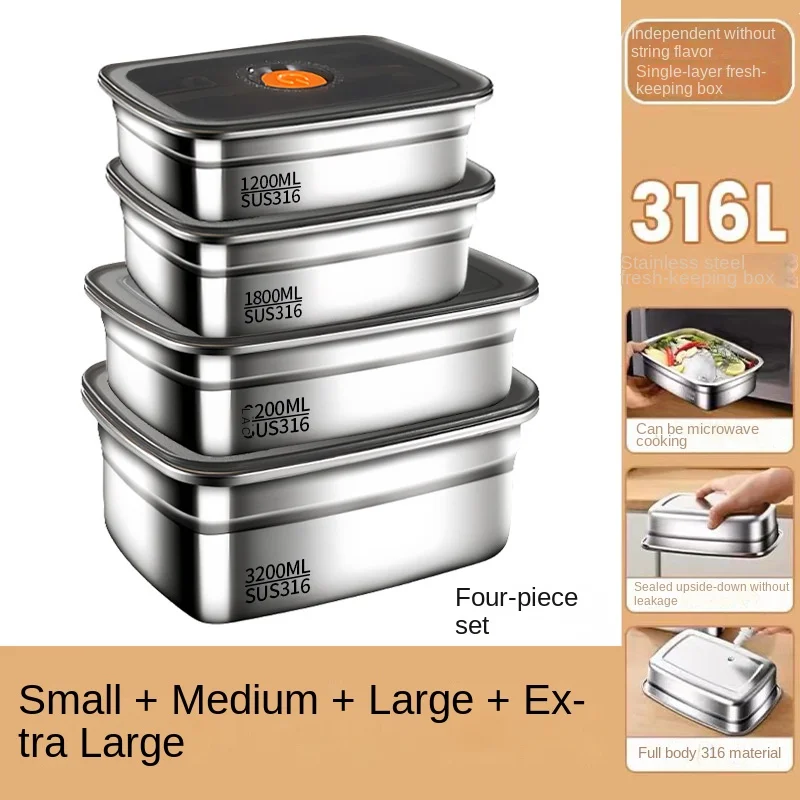 4-piece set