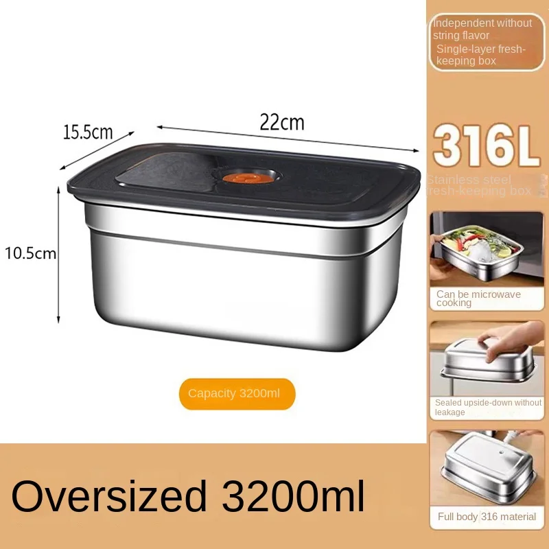 3200ml