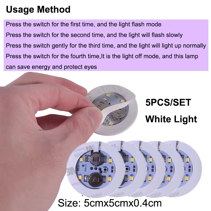5pcs White Lights