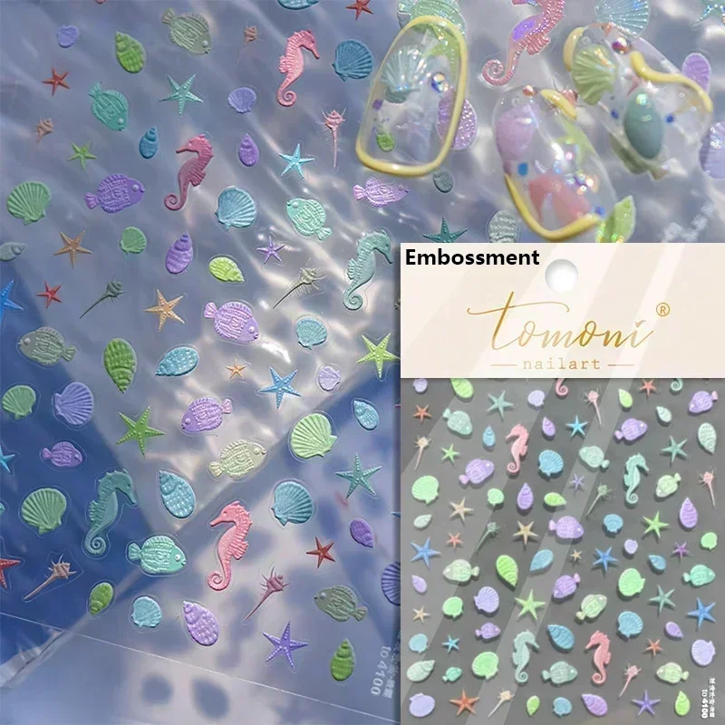 MP5855TO4100
