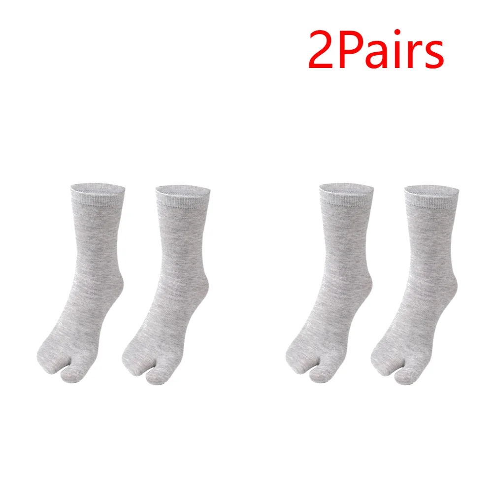 2Pairs Grey