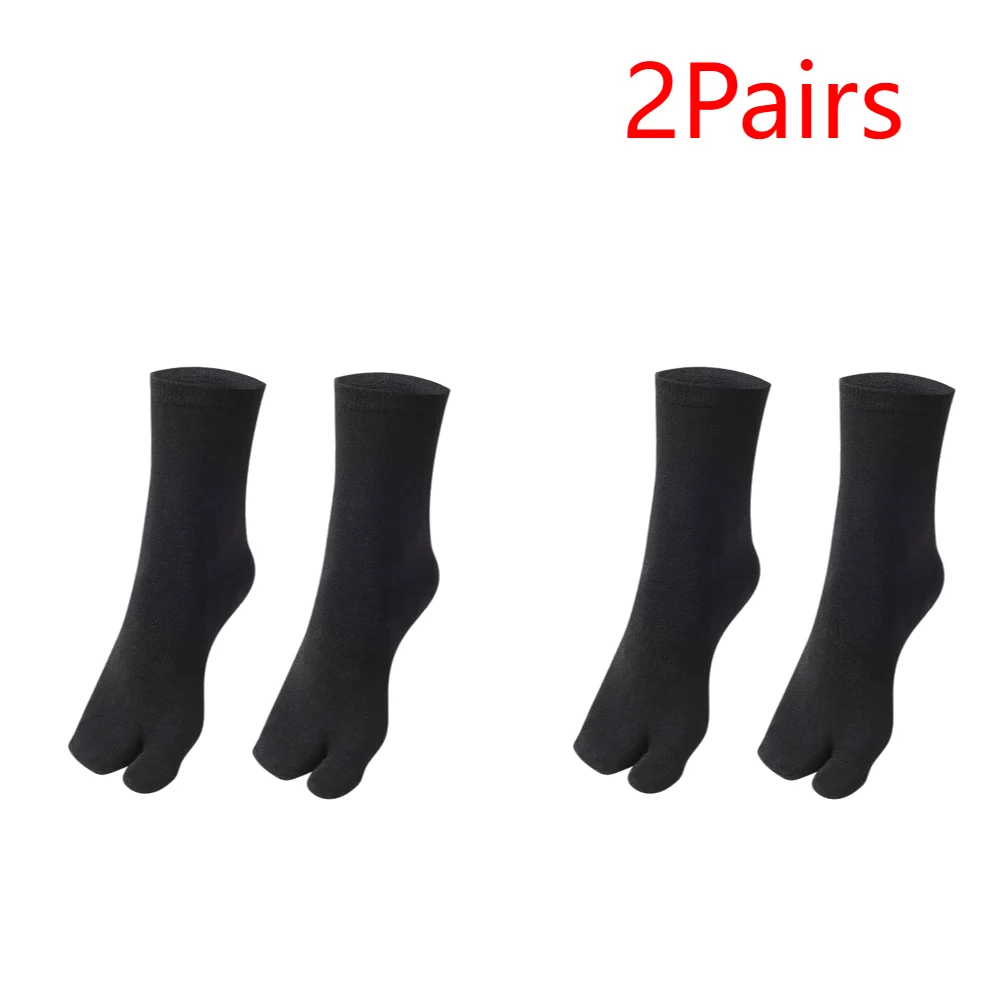 2Pairs Black