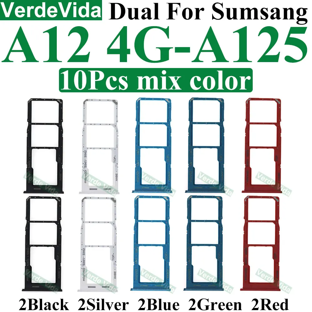 A12 A125
