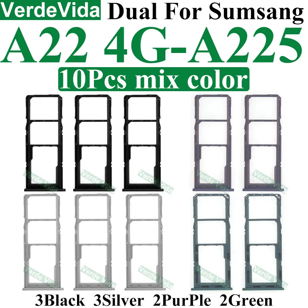 A22 A225