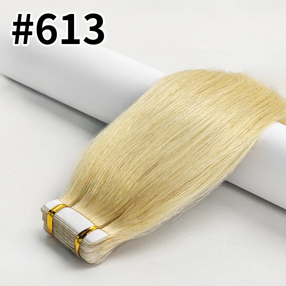 #613