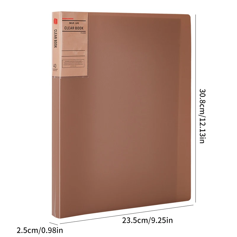 1pcs-Brown-40pages