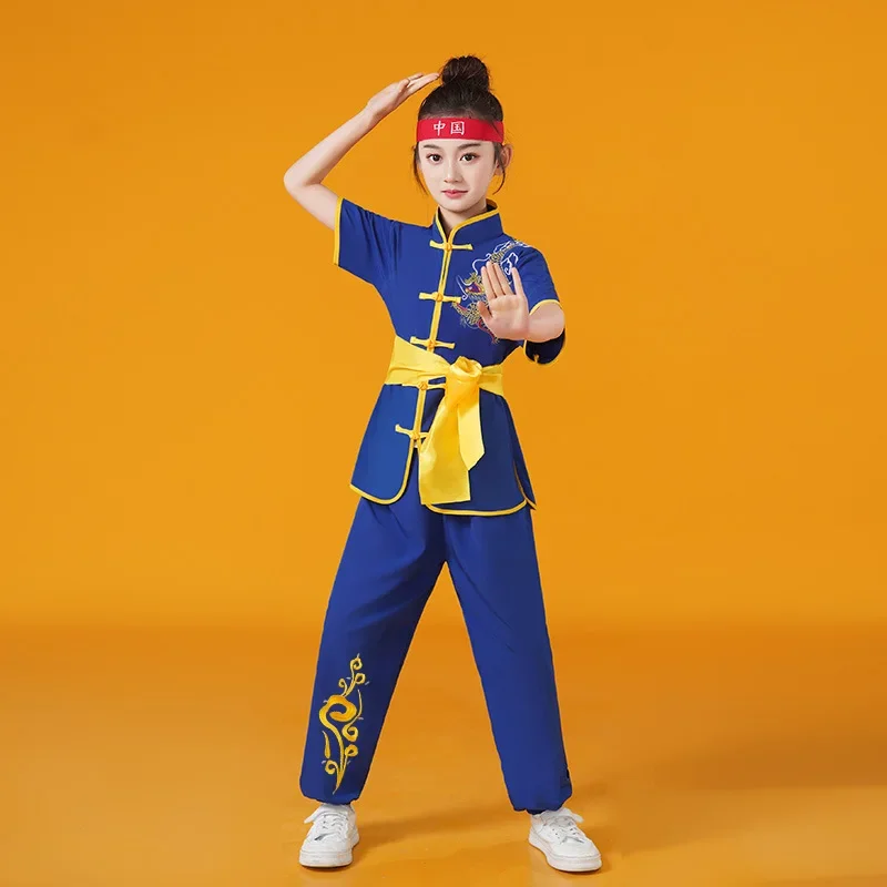 1-blue short belt