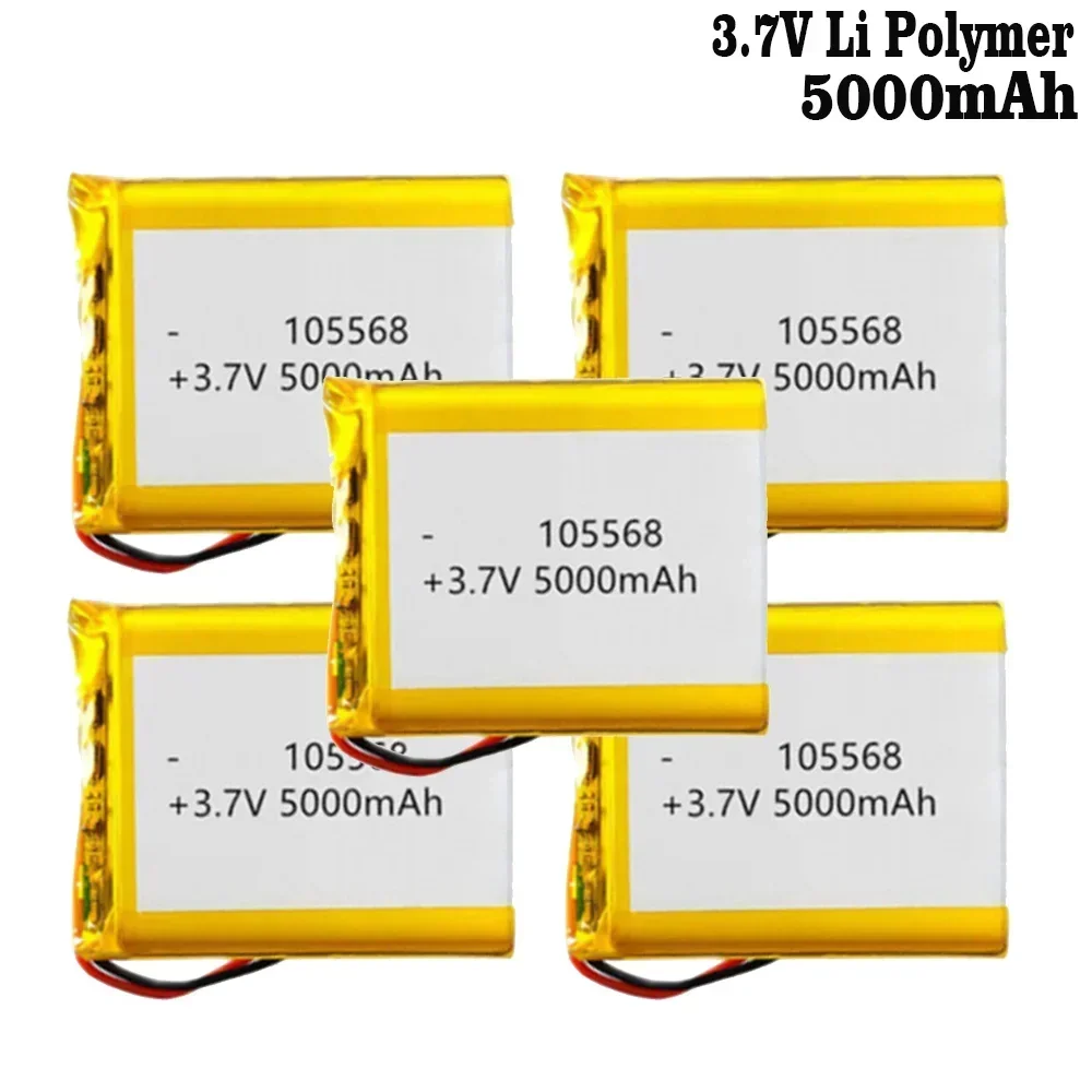 5PCS