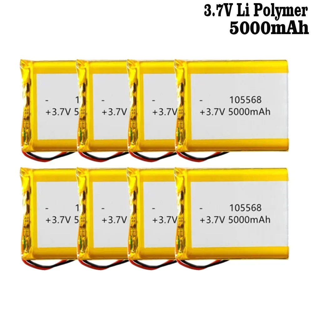 8PCS