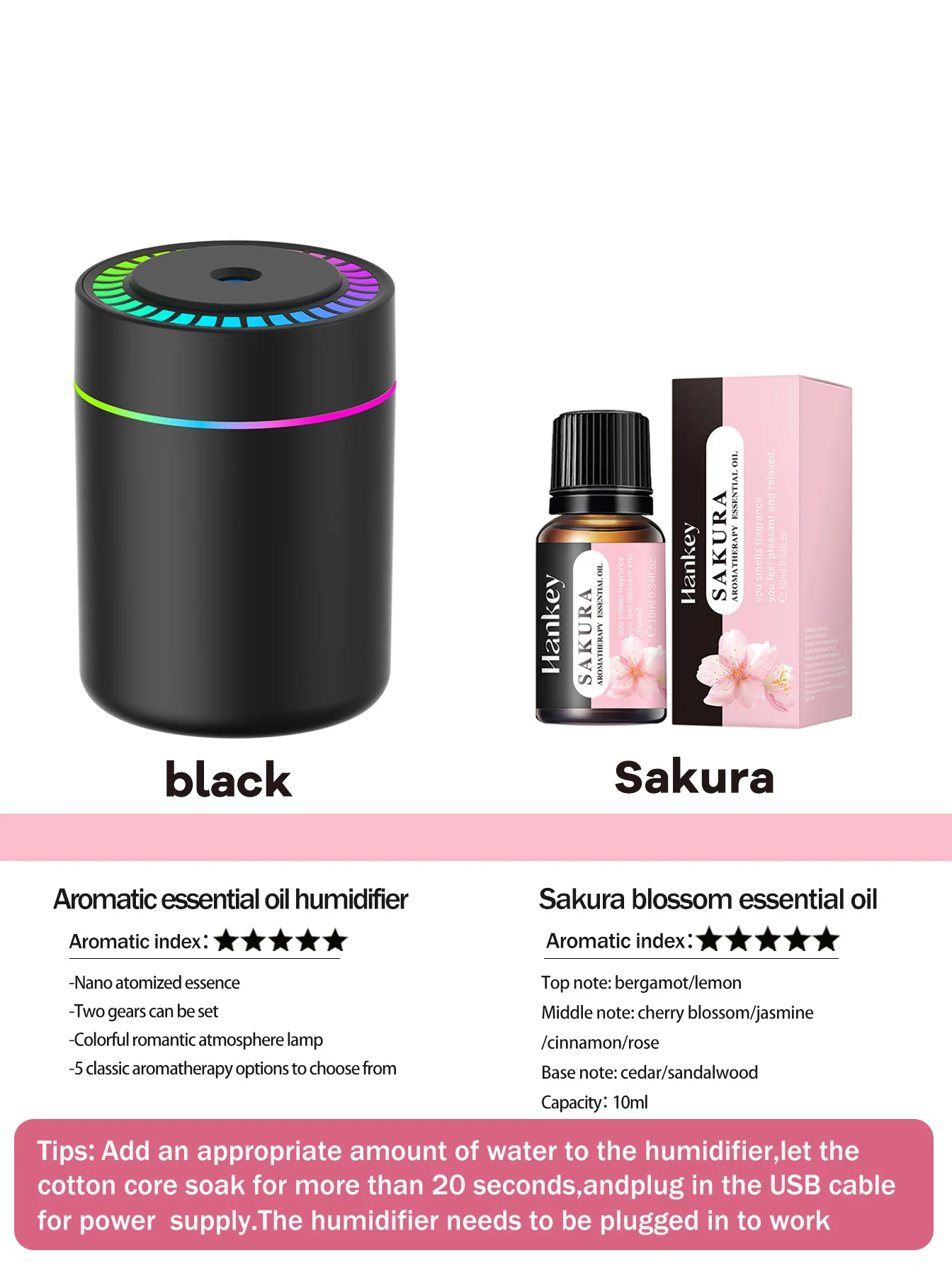 1Black SAKURA
