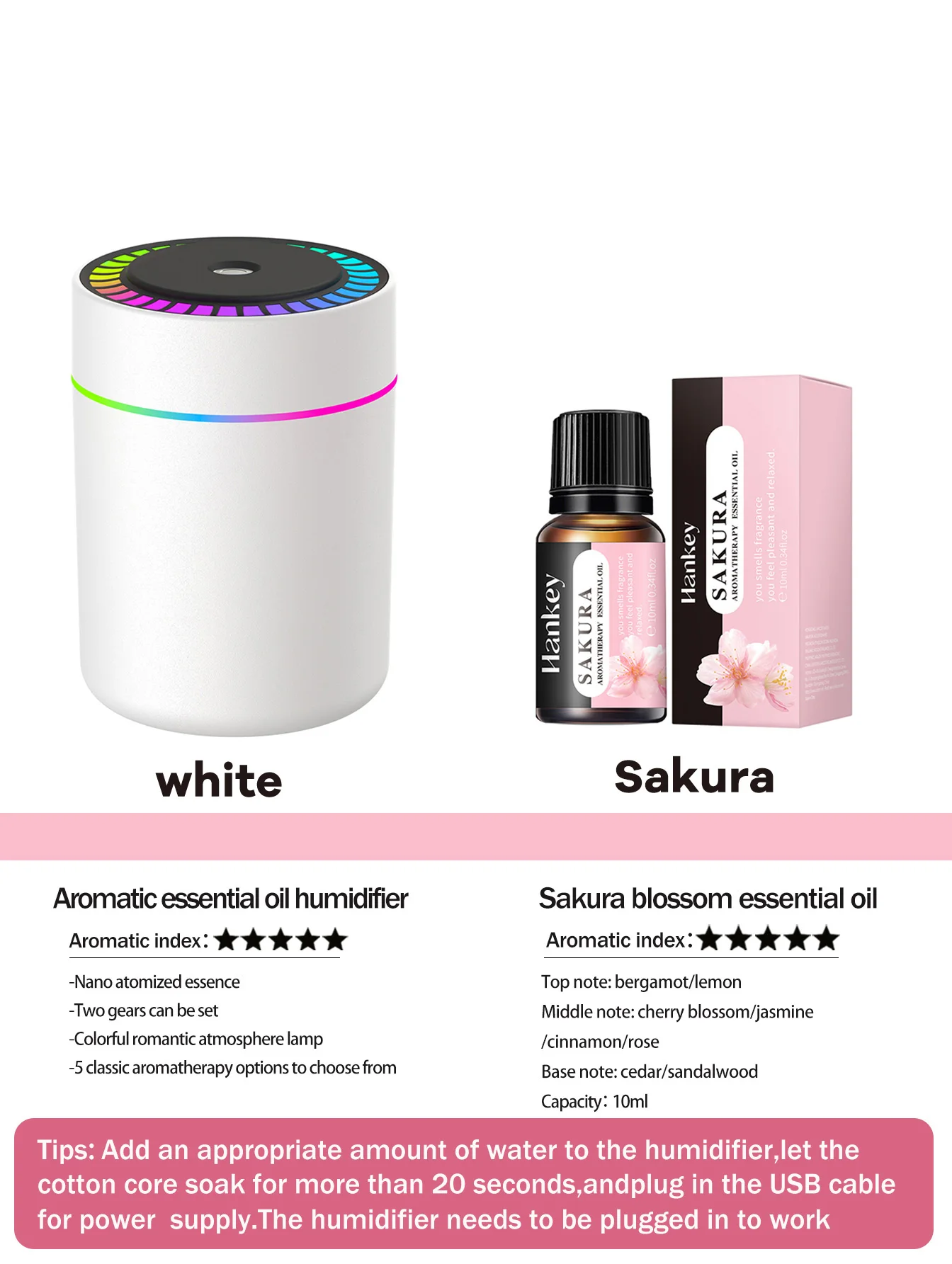 1White SAKURA
