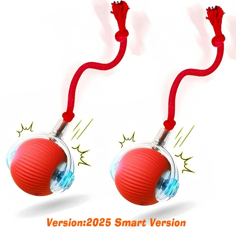 Red Tail Ball 2pcs