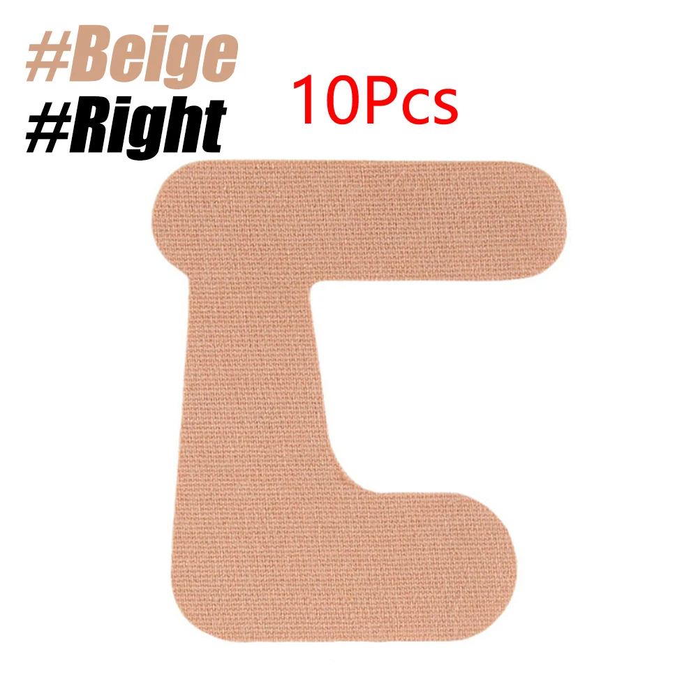 Beige-Right
