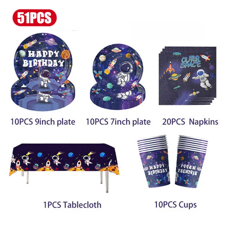 51PCS set