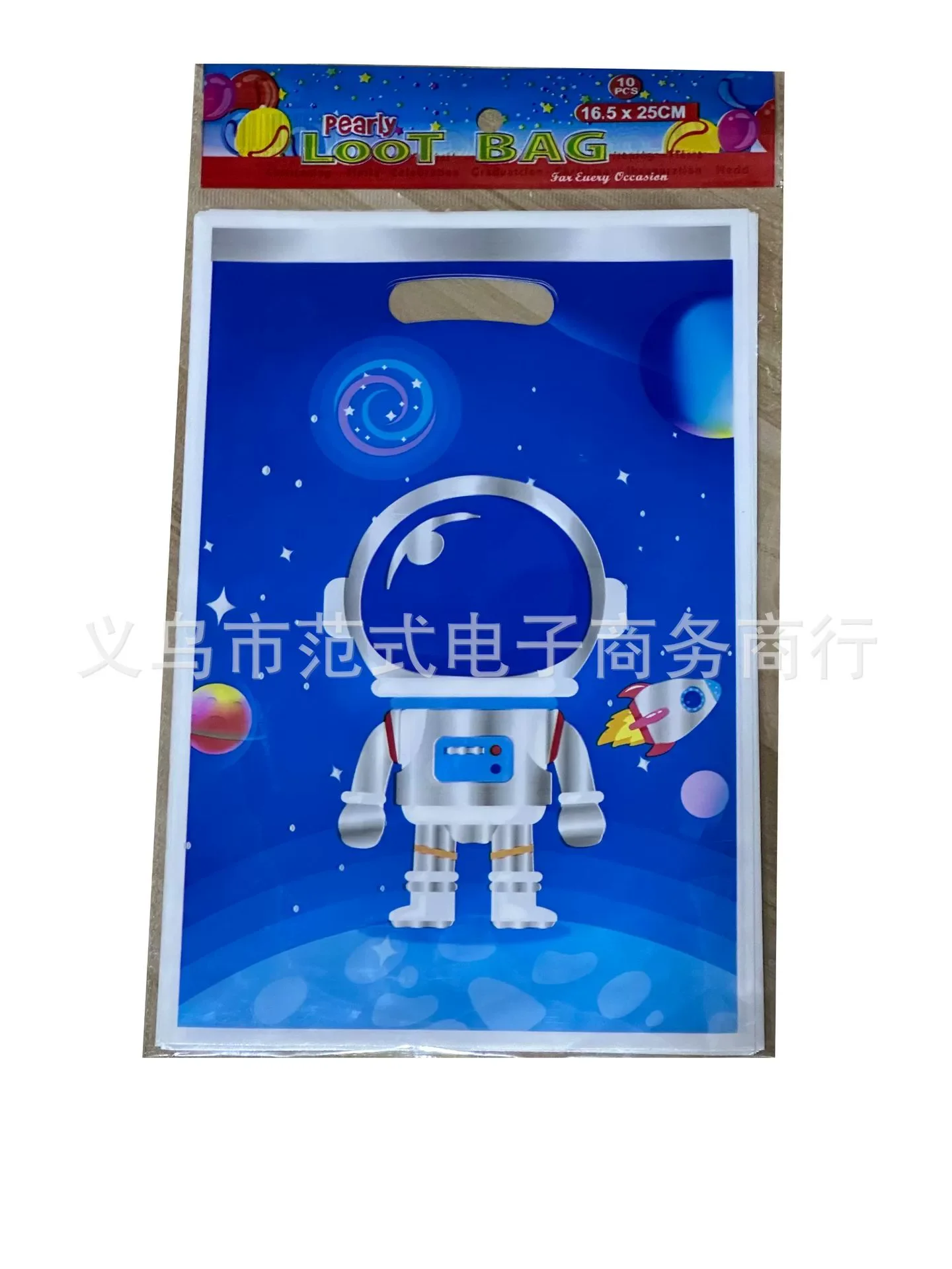 10pcs gift bags
