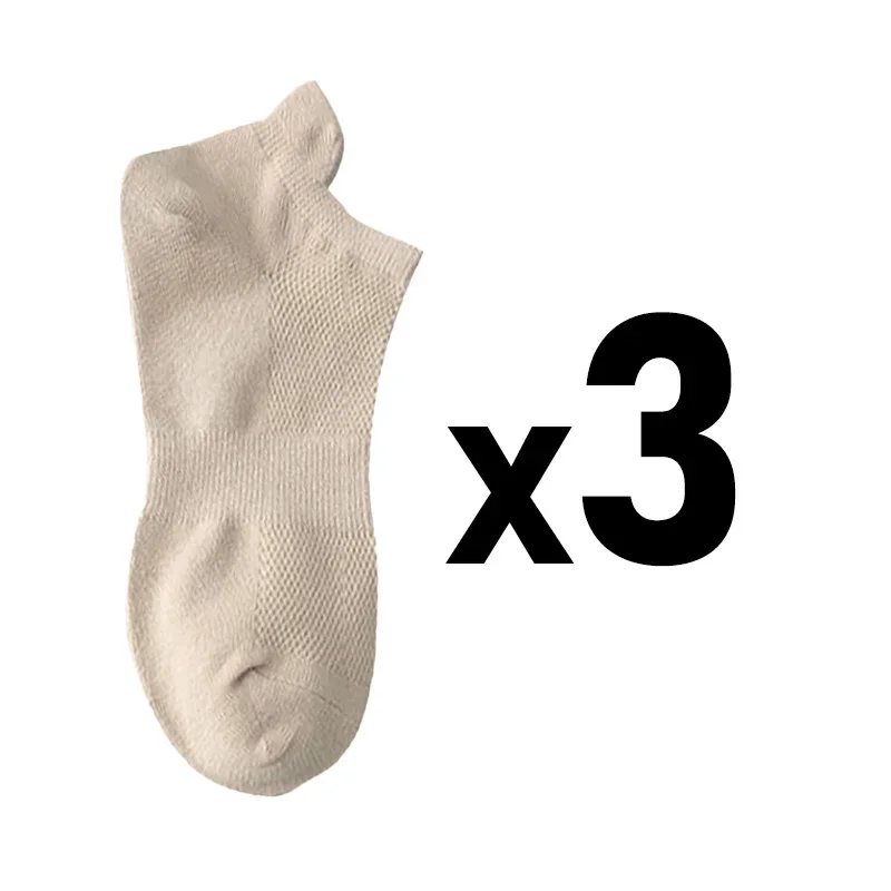 style 7