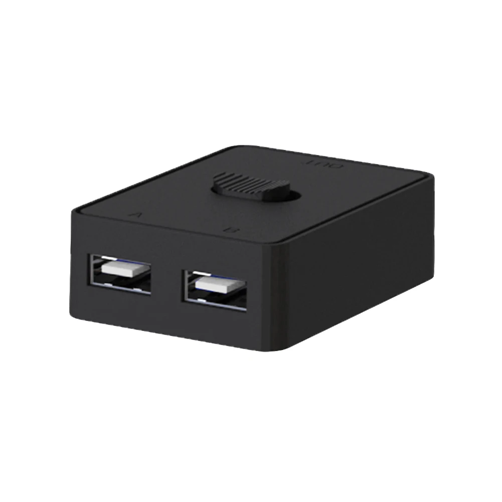 USB 2.0