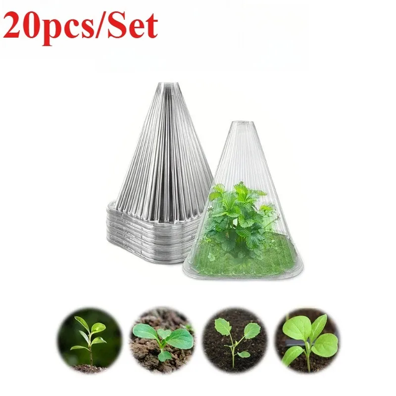 20PCS-Set