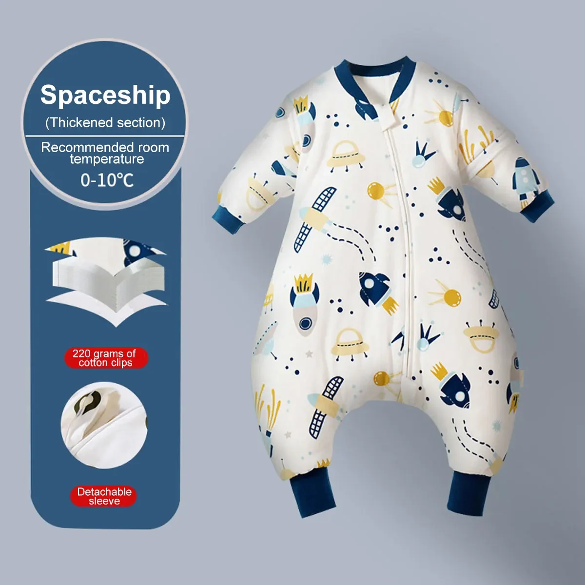 SpaceShip 3