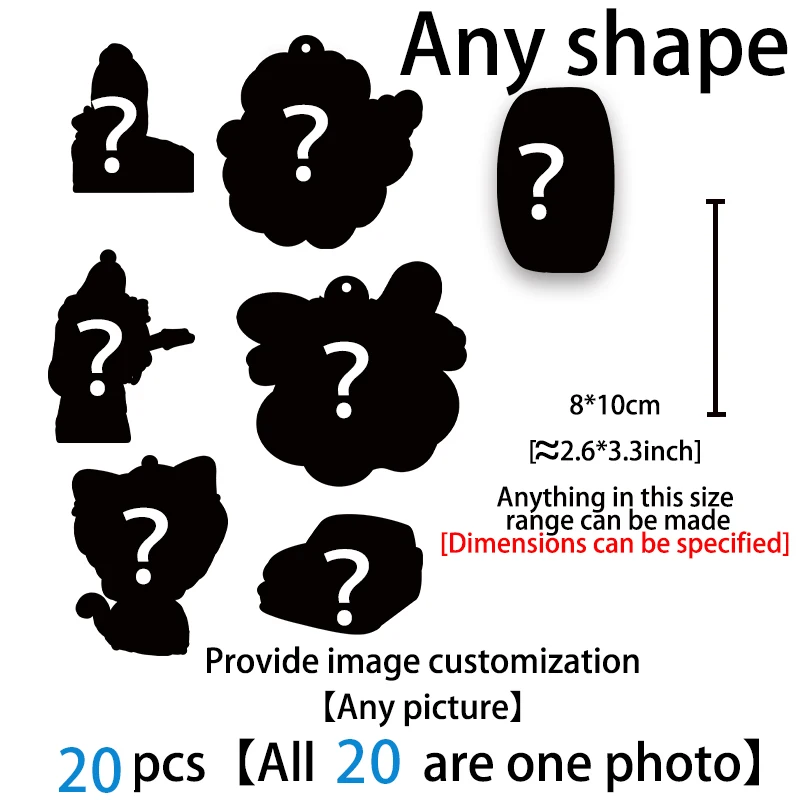 20pcs Custom Shape