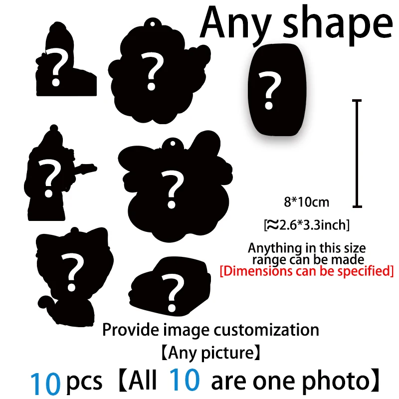 10pcs Custom Shape