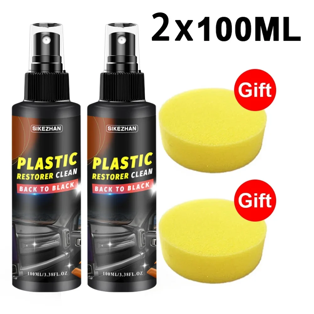 2PCS X 100ml