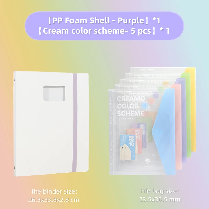 Purple-Pages