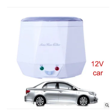 White 12V