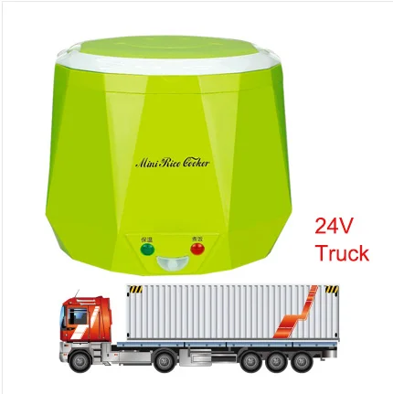Green 24V