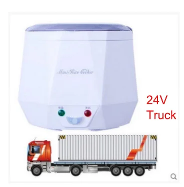 White 24V