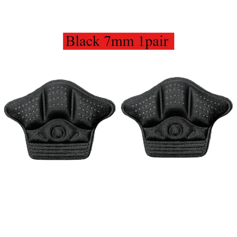 Black 7mm 1pair 