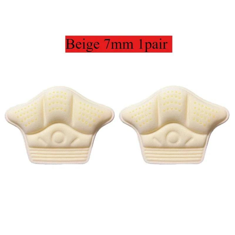 Beige 7mm 1pair 