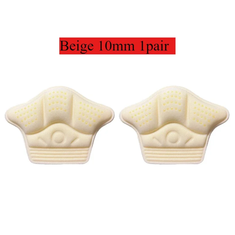 Beige 10mm 1pair