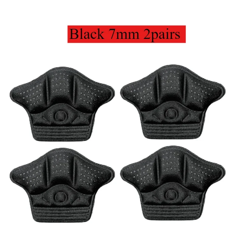 Black 7mm 2pairs 